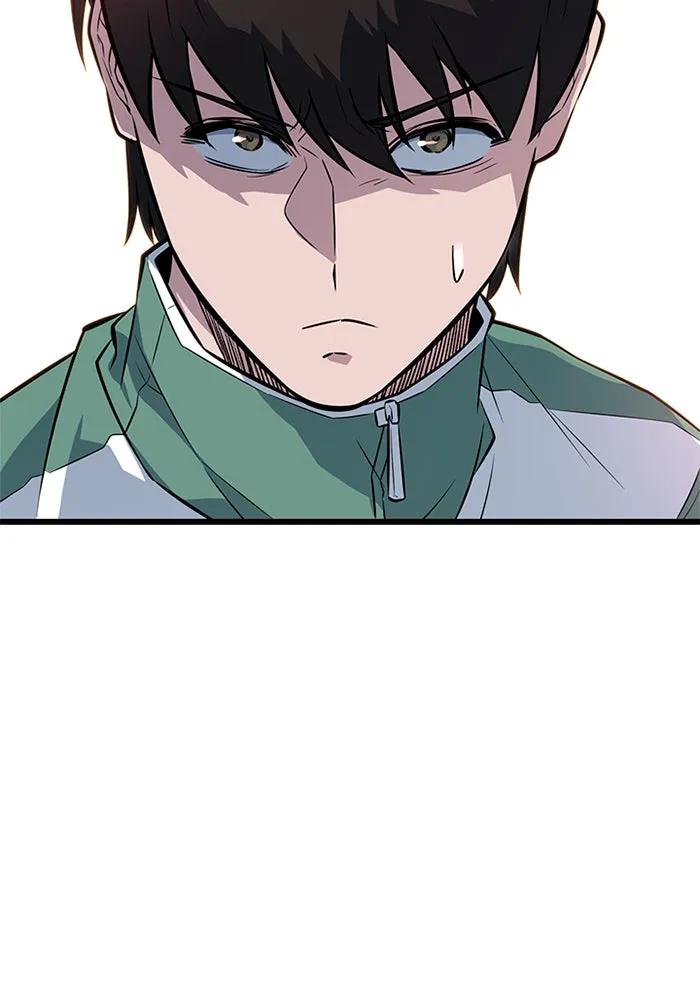 ราชาลานประลอง ตอนที่ 8 รูปที่ 83