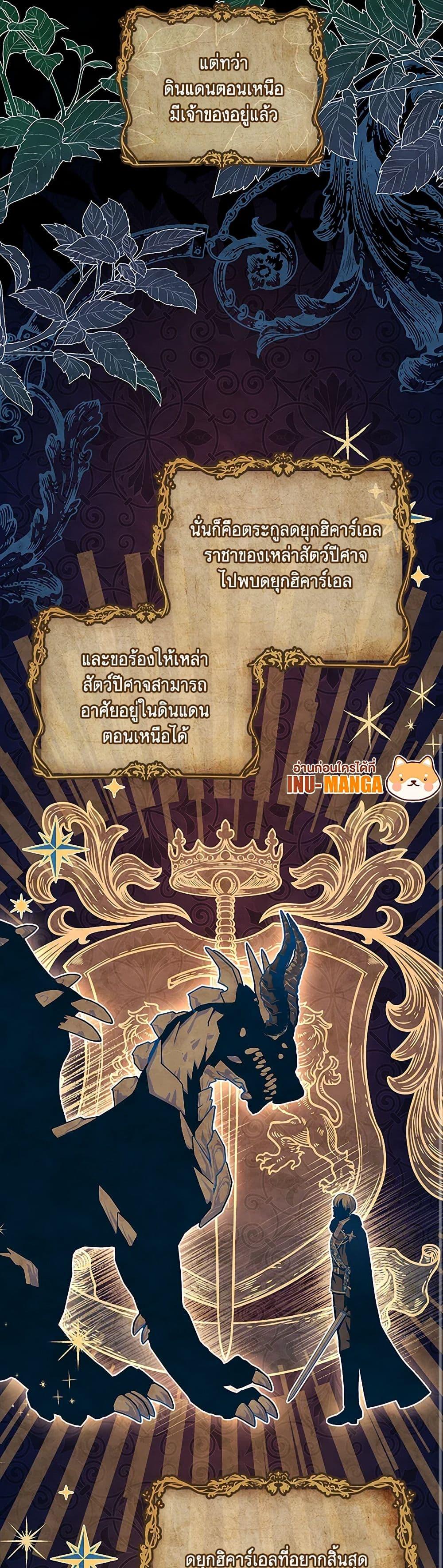 Manga-lc-com อ่านมังงะ อ่านการ์ตูน ออนไลน์ ฟรี Happy Sea World ตอนที่ 1 2 3 4 5 6 7 8 9 10 11 12 13 14 ฟรี ไม่มีโฆษณา Manga-lc - อ่าน มังงะ อ่าน การ์ตูน ออนไลน์ อ่านมังงะ ฟรี