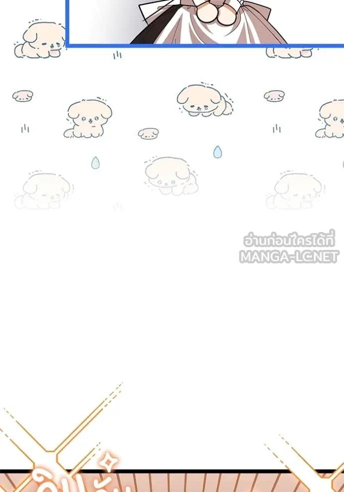 Doujin-Lc- อ่าน โดจิน มังฮวา เกาหลี ญี่ปุ่น จีน แปลไทย 25 ตอนที่ 1 2 3 4 5 6 7 8 9 10 11 12 13 14 ฟรี ไม่มีโฆษณา อ่าน โดจิน Manhwa เกาหลี ญี่ปุ่น จีน เรามีครบ คัดมาให้เน้นๆ โดจิน 18+ รับประกันความฟินโดย  Doujin Lc