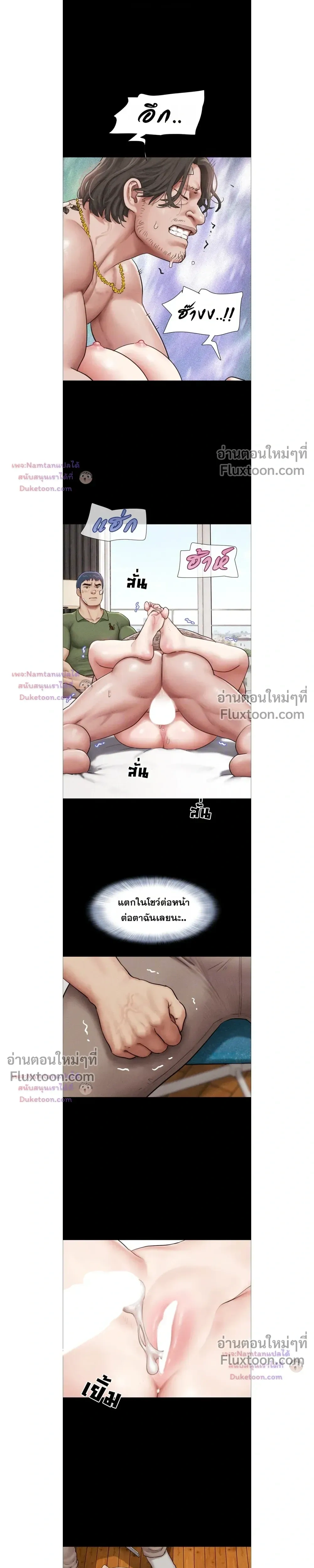 Doujin-Lc- อ่าน โดจิน มังฮวา เกาหลี ญี่ปุ่น จีน แปลไทย Soeun ตอนที่ 1 2 3 4 5 6 7 8 9 10 11 12 13 14 ฟรี ไม่มีโฆษณา อ่าน โดจิน Manhwa เกาหลี ญี่ปุ่น จีน เรามีครบ คัดมาให้เน้นๆ โดจิน 18+ รับประกันความฟินโดย  Doujin Lc