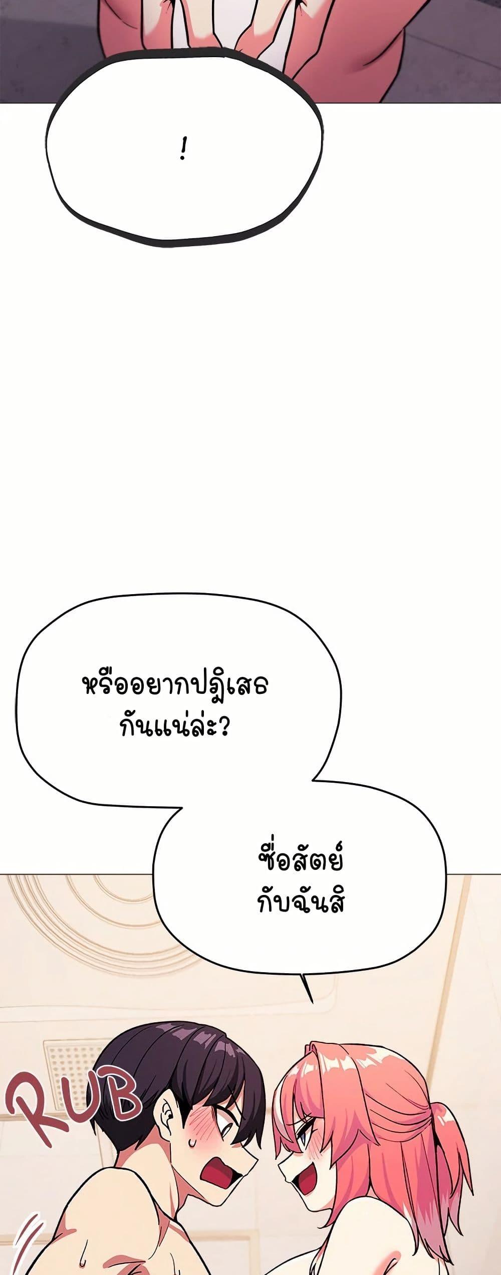 Doujin-Lc- อ่าน โดจิน มังฮวา เกาหลี ญี่ปุ่น จีน แปลไทย Stop Smoking ตอนที่ 1 2 3 4 5 6 7 8 9 10 11 12 13 14 ฟรี ไม่มีโฆษณา อ่าน โดจิน Manhwa เกาหลี ญี่ปุ่น จีน เรามีครบ คัดมาให้เน้นๆ โดจิน 18+ รับประกันความฟินโดย  Doujin Lc