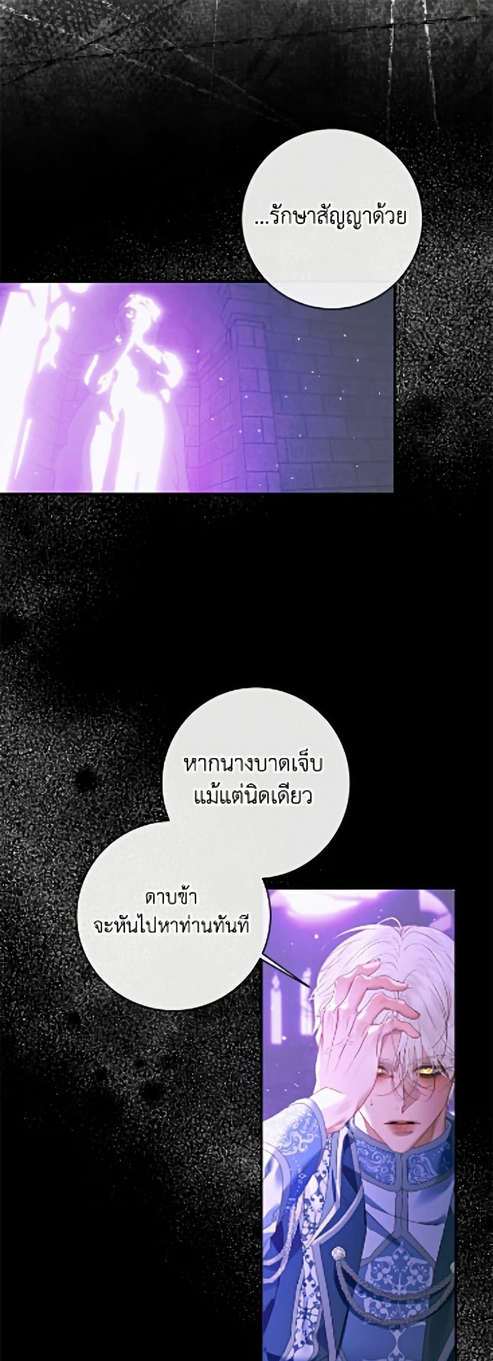 Manga-lc-com อ่านมังงะ อ่านการ์ตูน ออนไลน์ ฟรี Becoming The Villain’s Family ตอนที่ 1 2 3 4 5 6 7 8 9 10 11 12 13 14 ฟรี ไม่มีโฆษณา Manga-lc - อ่าน มังงะ อ่าน การ์ตูน ออนไลน์ อ่านมังงะ ฟรี