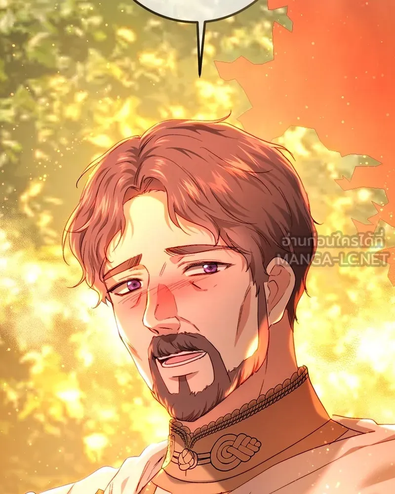 เจ้าหญิงคลั่งแห่งวังหลวง ตอนที่ 71 รูปที่ 48