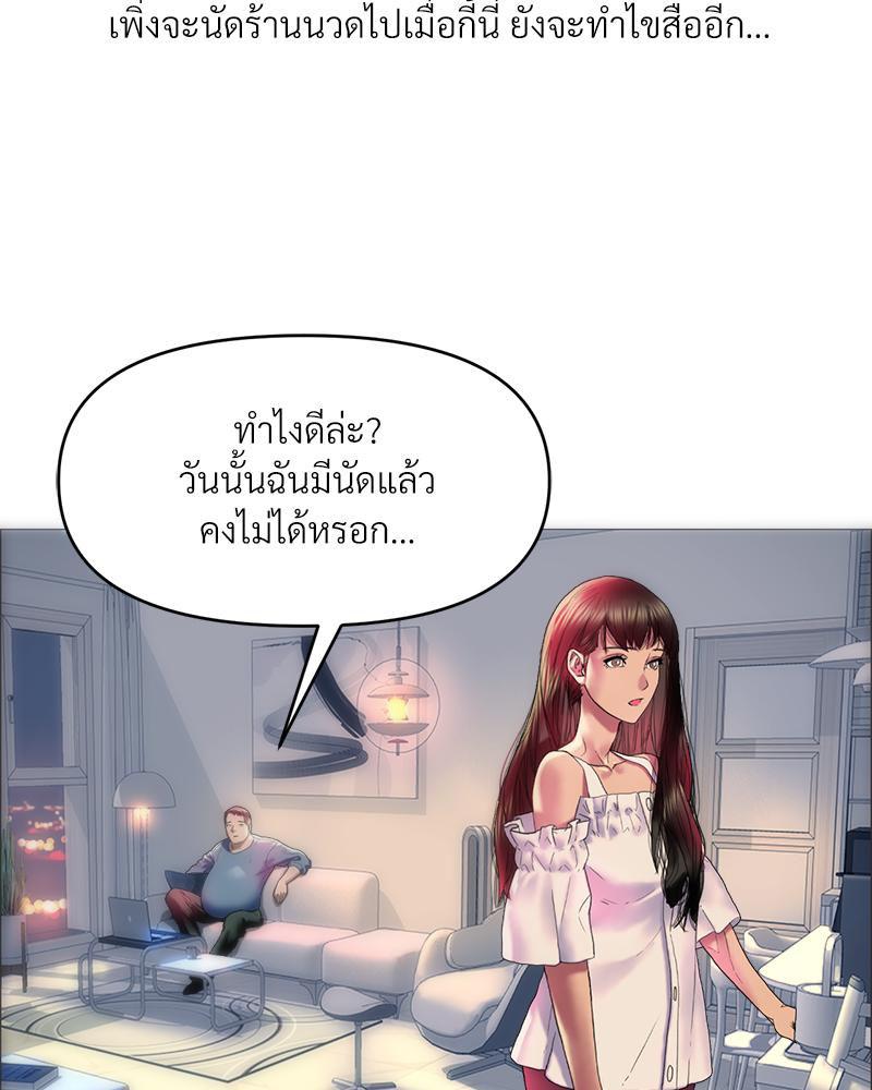 Doujin-Lc- อ่าน โดจิน มังฮวา เกาหลี ญี่ปุ่น จีน แปลไทย เมืองกระหายรัก ตอนที่ 1 2 3 4 5 6 7 8 9 10 11 12 13 14 ฟรี ไม่มีโฆษณา อ่าน โดจิน Manhwa เกาหลี ญี่ปุ่น จีน เรามีครบ คัดมาให้เน้นๆ โดจิน 18+ รับประกันความฟินโดย  Doujin Lc