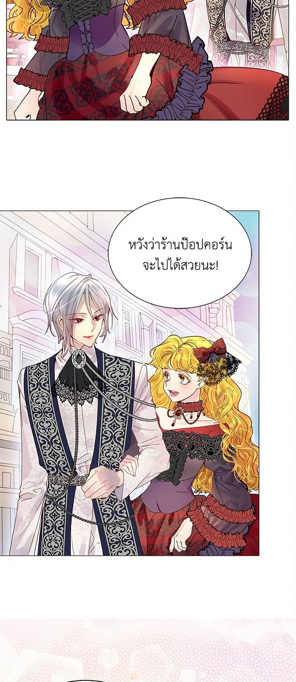 Manga-lc-com อ่านมังงะ อ่านการ์ตูน ออนไลน์ ฟรี Miss Not-So Sidekick ตอนที่ 1 2 3 4 5 6 7 8 9 10 11 12 13 14 ฟรี ไม่มีโฆษณา Manga-lc - อ่าน มังงะ อ่าน การ์ตูน ออนไลน์ อ่านมังงะ ฟรี