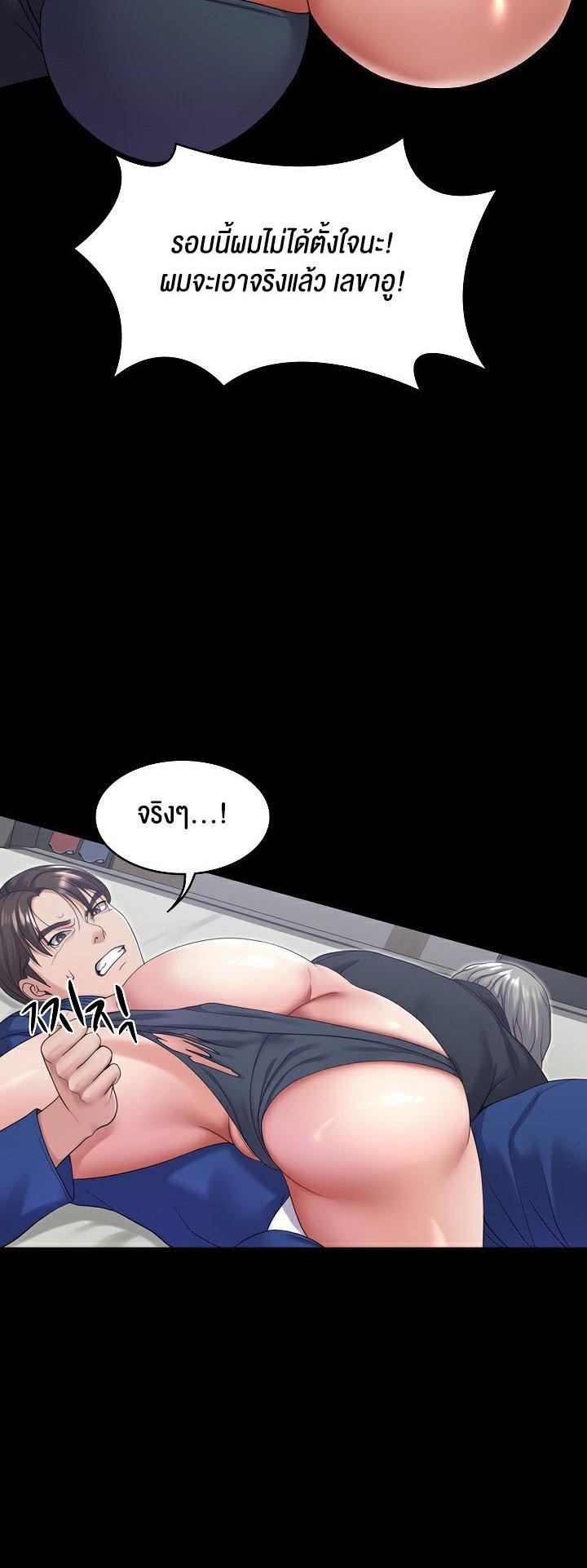 Doujin-Lc- อ่าน โดจิน มังฮวา เกาหลี ญี่ปุ่น จีน แปลไทย 21 ตอนที่ 1 2 3 4 5 6 7 8 9 10 11 12 13 14 ฟรี ไม่มีโฆษณา อ่าน โดจิน Manhwa เกาหลี ญี่ปุ่น จีน เรามีครบ คัดมาให้เน้นๆ โดจิน 18+ รับประกันความฟินโดย  Doujin Lc
