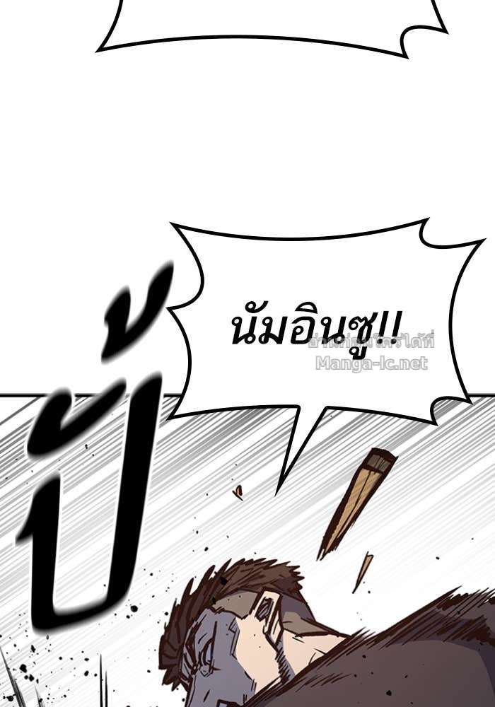 Doujin-Lc- อ่าน โดจิน มังฮวา เกาหลี ญี่ปุ่น จีน แปลไทย HECTOPASCAL ตอนที่ 1 2 3 4 5 6 7 8 9 10 11 12 13 14 ฟรี ไม่มีโฆษณา อ่าน โดจิน Manhwa เกาหลี ญี่ปุ่น จีน เรามีครบ คัดมาให้เน้นๆ โดจิน 18+ รับประกันความฟินโดย Doujin Lc