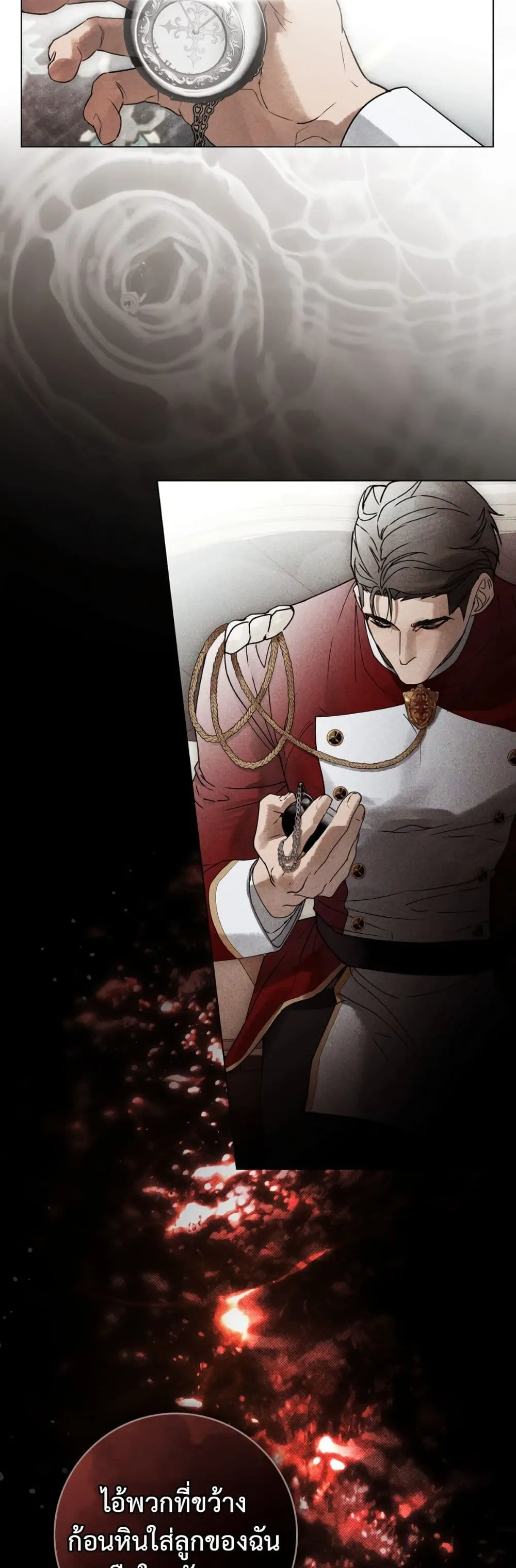 Manga-lc-com อ่านมังงะ อ่านการ์ตูน ออนไลน์ ฟรี A Wicked Husband ตอนที่ 1 2 3 4 5 6 7 8 9 10 11 12 13 14 ฟรี ไม่มีโฆษณา Manga-lc - อ่าน มังงะ อ่าน การ์ตูน ออนไลน์ อ่านมังงะ ฟรี
