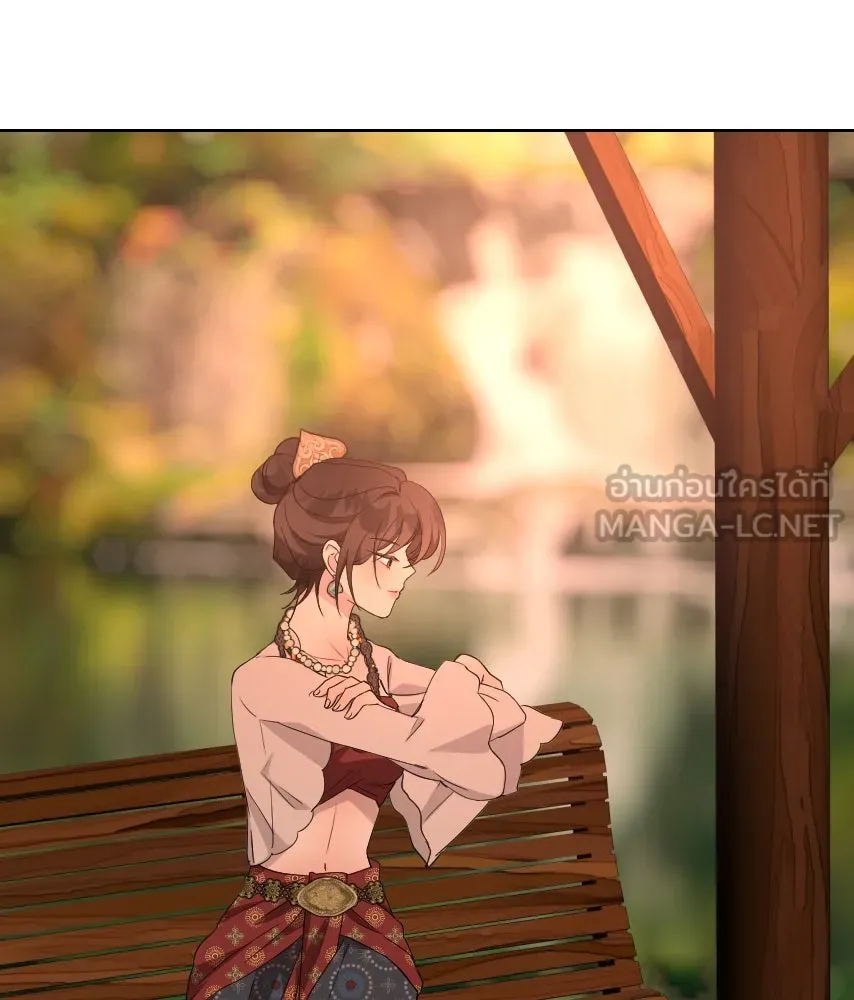 จันทร์เจ้า ตอนที่ ตอนที่ ๖๕​  จากที่ไกล ๆ รูปที่ 78