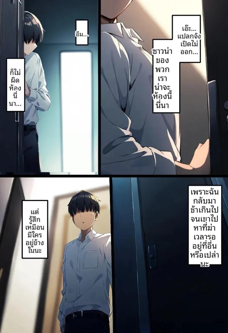Doujin-Lc- อ่าน โดจิน มังฮวา เกาหลี ญี่ปุ่น จีน แปลไทย ประธานนักเรียนเเละเเม่ของเธอผู้ถูกล่อลวง (Netorareru Tamashigi no Itteki) (37) ตอนที่ 1 2 3 4 5 6 7 8 9 10 11 12 13 14 ฟรี ไม่มีโฆษณา อ่าน โดจิน Manhwa เกาหลี ญี่ปุ่น จีน เรามีครบ คัดมาให้เน้นๆ โดจิน 18+ รับประกันความฟินโดย  Doujin Lc
