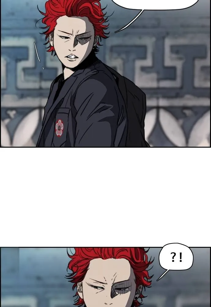 ปั่นสู้ฝัน ตอนที่ 167 รูปที่ 49