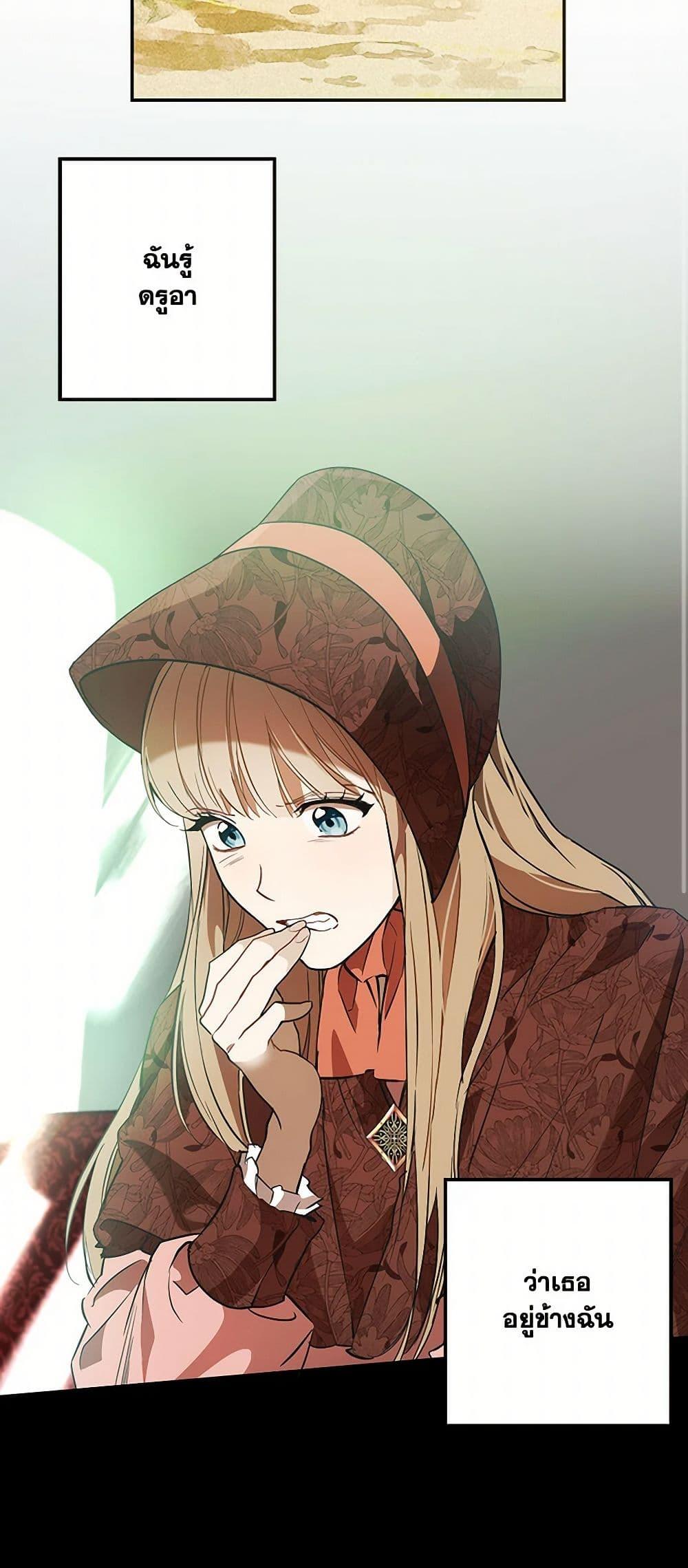 Manga-lc-com อ่านมังงะ อ่านการ์ตูน ออนไลน์ ฟรี It Was All a Mistake ตอนที่ 1 2 3 4 5 6 7 8 9 10 11 12 13 14 ฟรี ไม่มีโฆษณา Manga-lc - อ่าน มังงะ อ่าน การ์ตูน ออนไลน์ อ่านมังงะ ฟรี