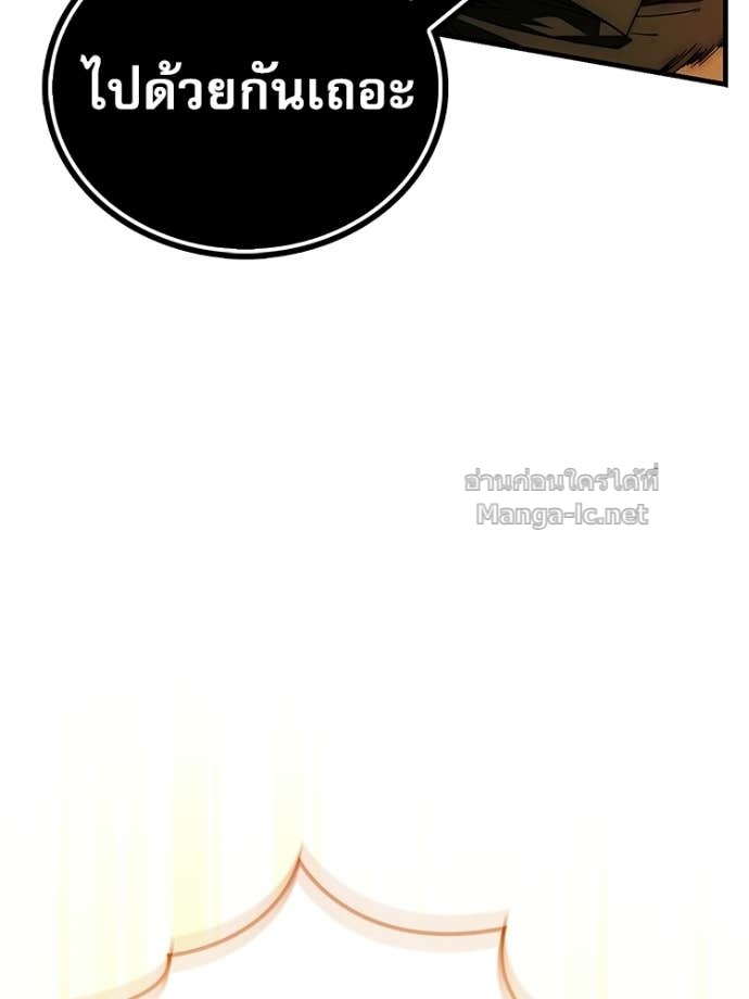Doujin-Lc- อ่าน โดจิน มังฮวา เกาหลี ญี่ปุ่น จีน แปลไทย หยุดนะจอมมาร ฮีโร่ล้อมไว้หมดแล้ว ตอนที่ 1 2 3 4 5 6 7 8 9 10 11 12 13 14 ฟรี ไม่มีโฆษณา อ่าน โดจิน Manhwa เกาหลี ญี่ปุ่น จีน เรามีครบ คัดมาให้เน้นๆ โดจิน 18+ รับประกันความฟินโดย Doujin Lc