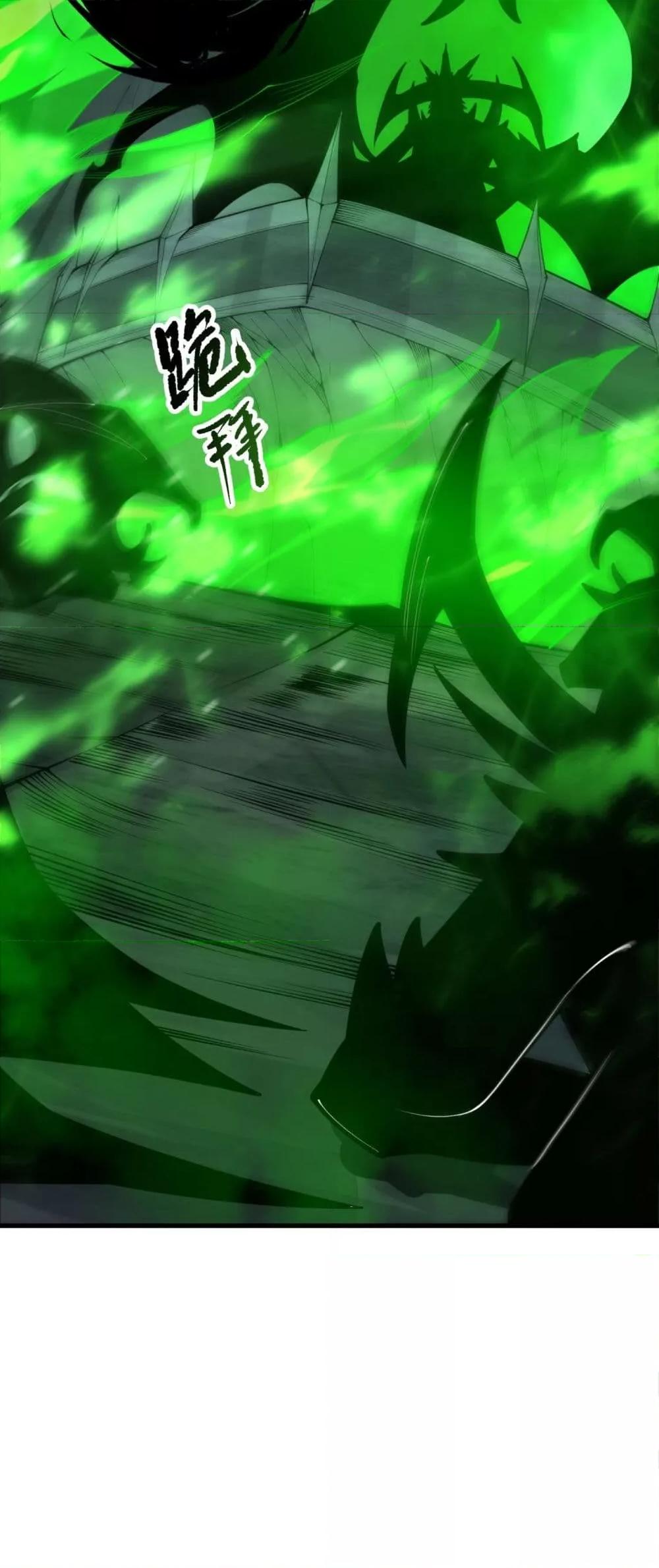 Manga-lc-com อ่านมังงะ อ่านการ์ตูน ออนไลน์ ฟรี NecromancerKin ตอนที่ 1 2 3 4 5 6 7 8 9 10 11 12 13 14 ฟรี ไม่มีโฆษณา Manga-lc - อ่าน มังงะ อ่าน การ์ตูน ออนไลน์ อ่านมังงะ ฟรี