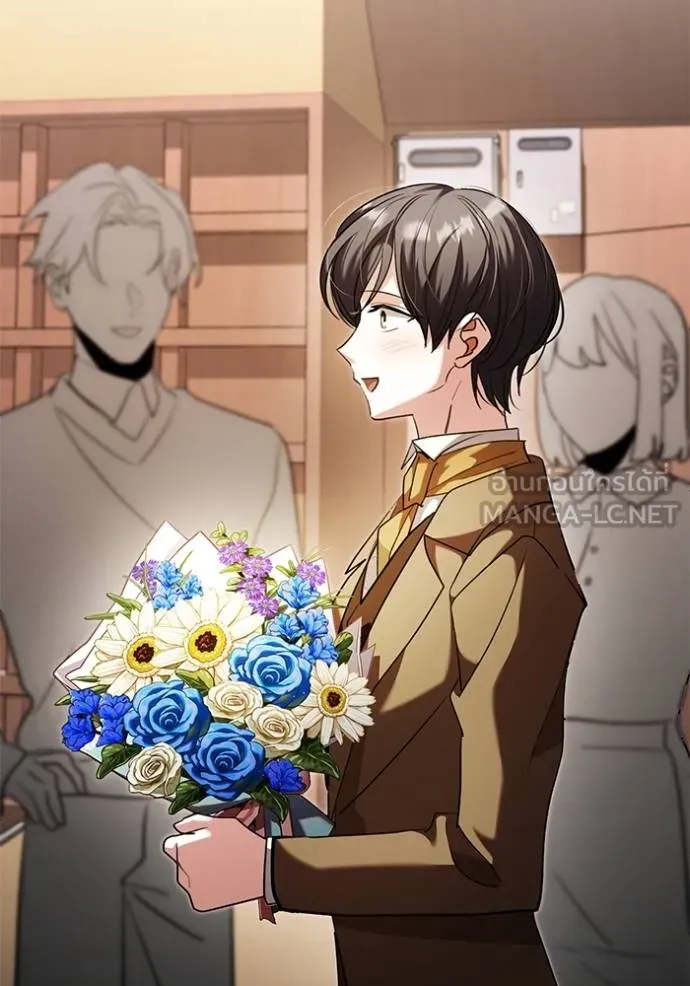 ออร่าดาราอัจฉริยะ ตอนที่ 34 รูปที่ 39