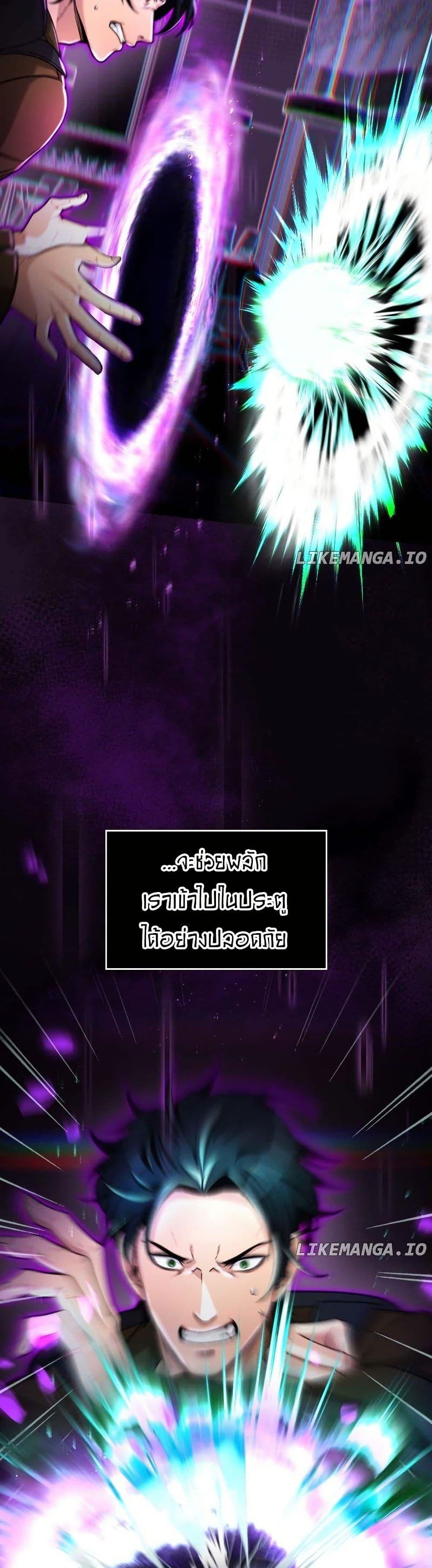 Manga-lc-com อ่านมังงะ อ่านการ์ตูน ออนไลน์ ฟรี Paranoid Mage ตอนที่ 1 2 3 4 5 6 7 8 9 10 11 12 13 14 ฟรี ไม่มีโฆษณา Manga-lc - อ่าน มังงะ อ่าน การ์ตูน ออนไลน์ อ่านมังงะ ฟรี