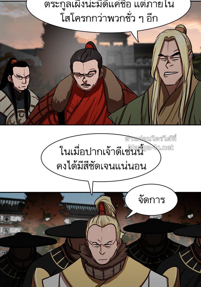 Doujin-Lc- อ่าน โดจิน มังฮวา เกาหลี ญี่ปุ่น จีน แปลไทย องครักษ์แห่งอัครสกุลจาง ตอนที่ 1 2 3 4 5 6 7 8 9 10 11 12 13 14 ฟรี ไม่มีโฆษณา อ่าน โดจิน Manhwa เกาหลี ญี่ปุ่น จีน เรามีครบ คัดมาให้เน้นๆ โดจิน 18+ รับประกันความฟินโดย Doujin Lc