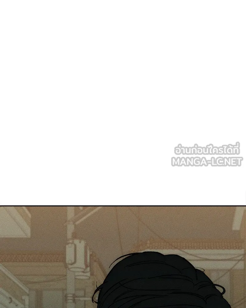 บุปผารุ่มราคะ ตอนที่ 63 รูปที่ 36