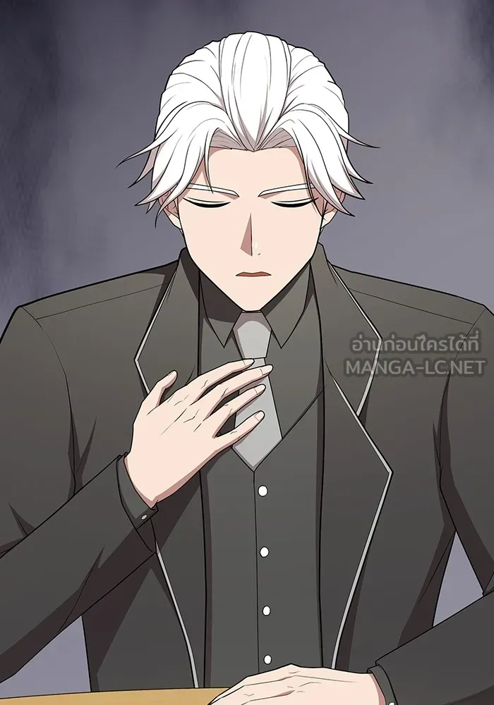ผู้เล่นขั้นเทพแห่งหอคอยฝึกสอน ตอนที่ 162 รูปที่ 18