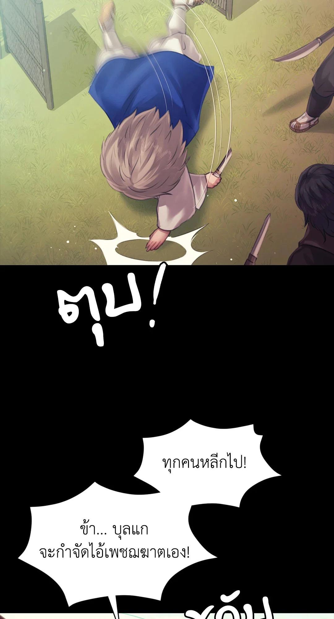 Doujin-Lc- อ่าน โดจิน มังฮวา เกาหลี ญี่ปุ่น จีน แปลไทย madam ตอนที่ 1 2 3 4 5 6 7 8 9 10 11 12 13 14 ฟรี ไม่มีโฆษณา อ่าน โดจิน Manhwa เกาหลี ญี่ปุ่น จีน เรามีครบ คัดมาให้เน้นๆ โดจิน 18+ รับประกันความฟินโดย  Doujin Lc