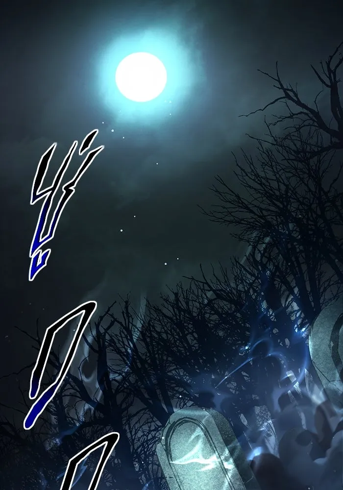 พลิกชะตาคว้าไอเทมระดับเทพ ตอนที่ 7 รูปที่ 91