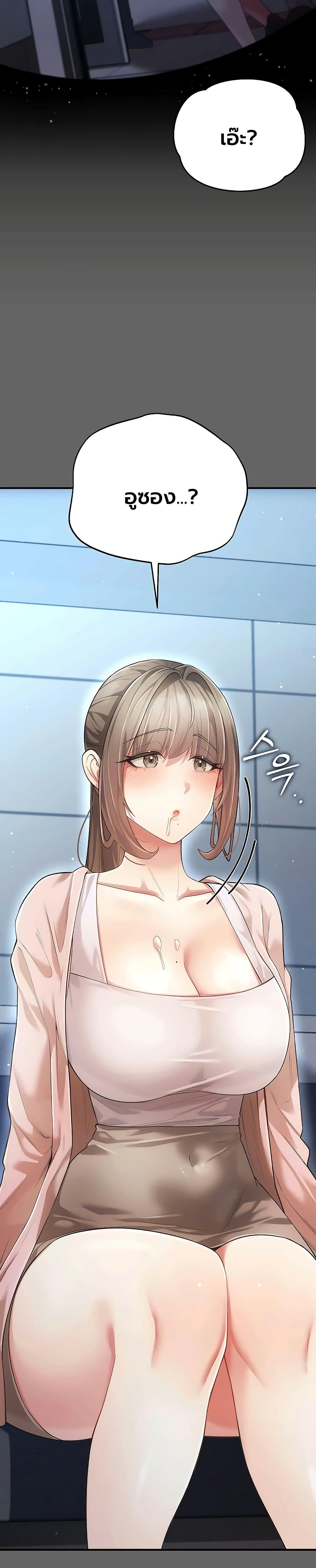 Doujin-Lc- อ่าน โดจิน มังฮวา เกาหลี ญี่ปุ่น จีน แปลไทย A Secret Married ตอนที่ 1 2 3 4 5 6 7 8 9 10 11 12 13 14 ฟรี ไม่มีโฆษณา อ่าน โดจิน Manhwa เกาหลี ญี่ปุ่น จีน เรามีครบ คัดมาให้เน้นๆ โดจิน 18+ รับประกันความฟินโดย  Doujin Lc