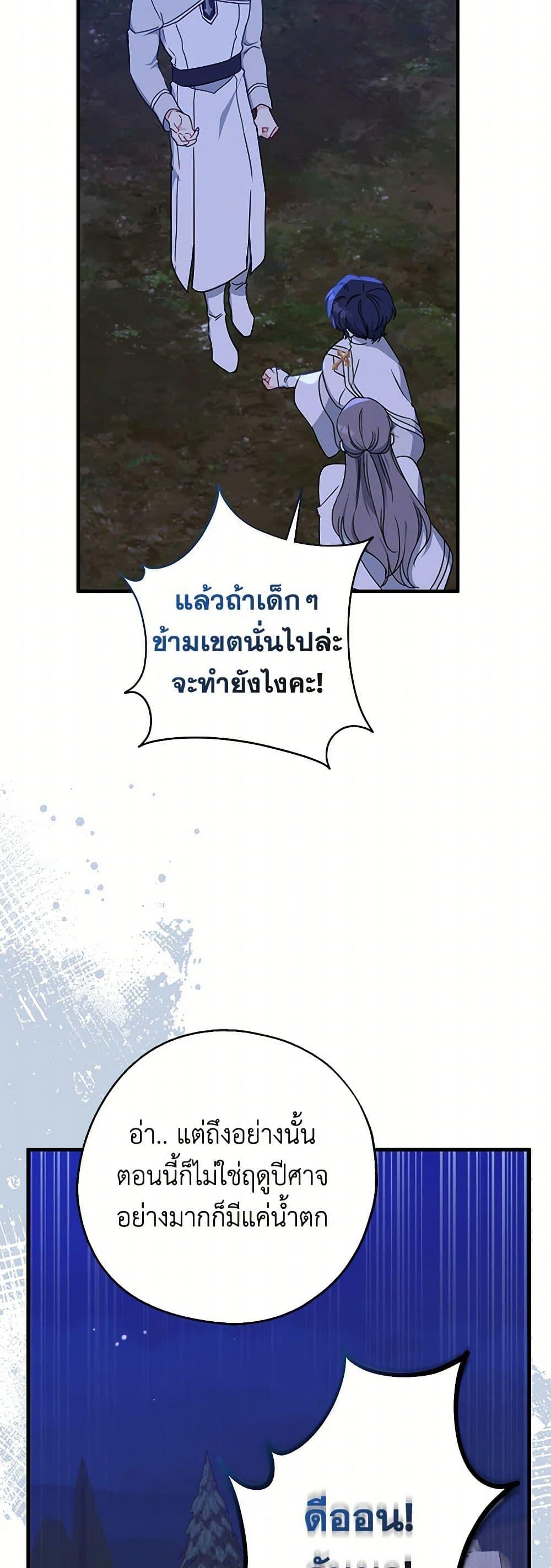 Manga-lc-com อ่านมังงะ อ่านการ์ตูน ออนไลน์ ฟรี Here Comes The Silver Spoon! ตอนที่ 1 2 3 4 5 6 7 8 9 10 11 12 13 14 ฟรี ไม่มีโฆษณา Manga-lc - อ่าน มังงะ อ่าน การ์ตูน ออนไลน์ อ่านมังงะ ฟรี