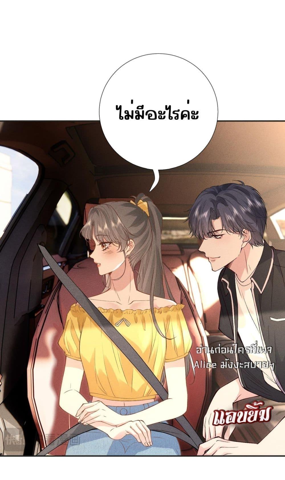 Manga-lc-com อ่านมังงะ อ่านการ์ตูน ออนไลน์ ฟรี TheAll-Around ตอนที่ 1 2 3 4 5 6 7 8 9 10 11 12 13 14 ฟรี ไม่มีโฆษณา Manga-lc - อ่าน มังงะ อ่าน การ์ตูน ออนไลน์ อ่านมังงะ ฟรี