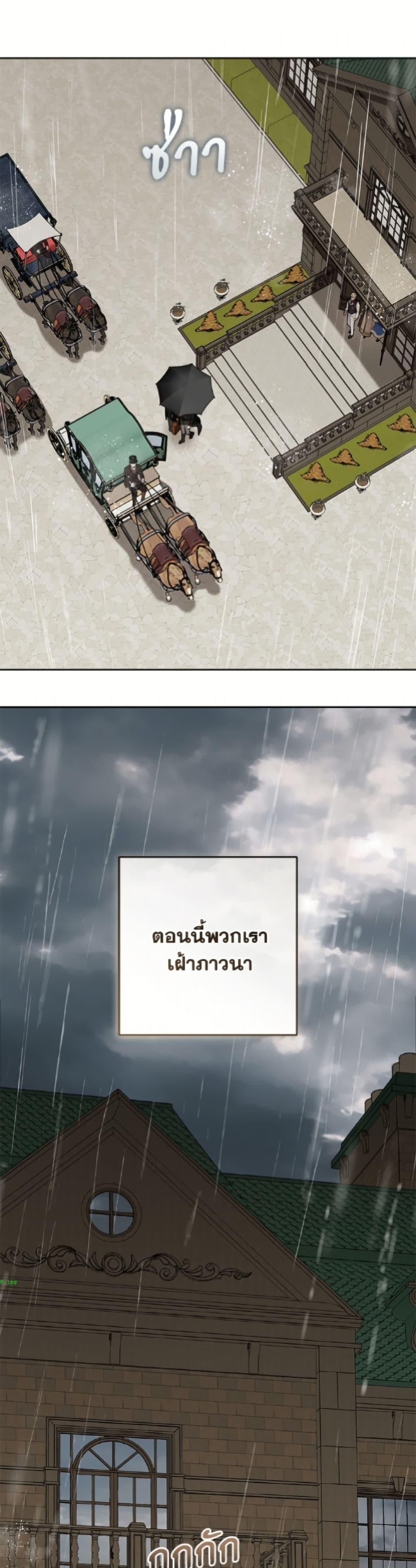 Manga-lc-com อ่านมังงะ อ่านการ์ตูน ออนไลน์ ฟรี The Villainess Is Shy In Receiving Love ตอนที่ 1 2 3 4 5 6 7 8 9 10 11 12 13 14 ฟรี ไม่มีโฆษณา Manga-lc - อ่าน มังงะ อ่าน การ์ตูน ออนไลน์ อ่านมังงะ ฟรี