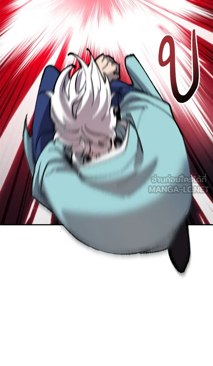 ยอดคนเลเวลทะลุ ตอนที่ 36 บุก (3) รูปที่ 114