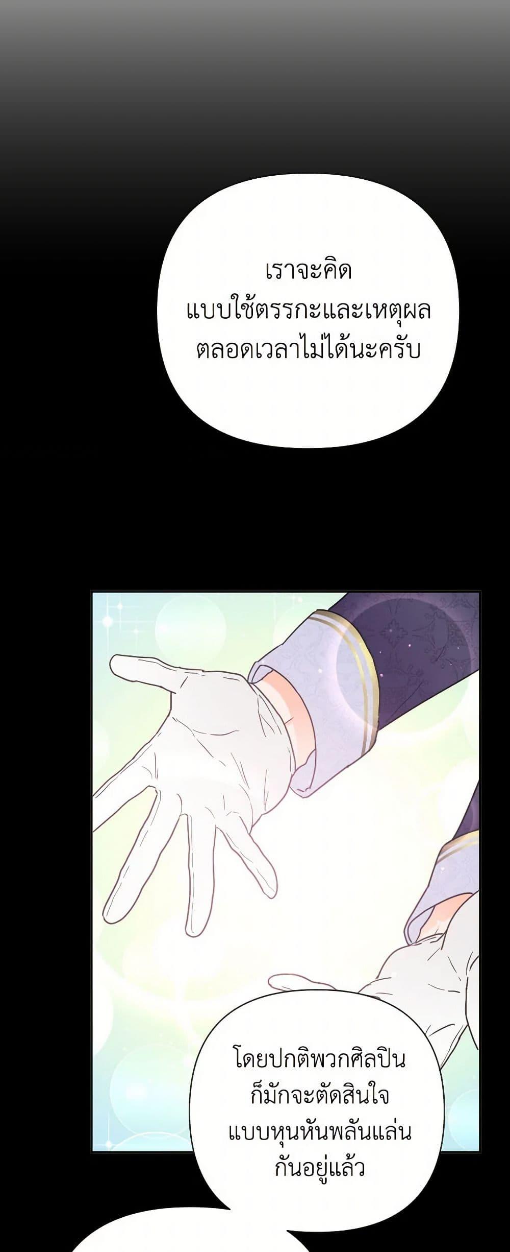 Manga-lc-com อ่านมังงะ อ่านการ์ตูน ออนไลน์ ฟรี Lady Baby ตอนที่ 1 2 3 4 5 6 7 8 9 10 11 12 13 14 ฟรี ไม่มีโฆษณา Manga-lc - อ่าน มังงะ อ่าน การ์ตูน ออนไลน์ อ่านมังงะ ฟรี