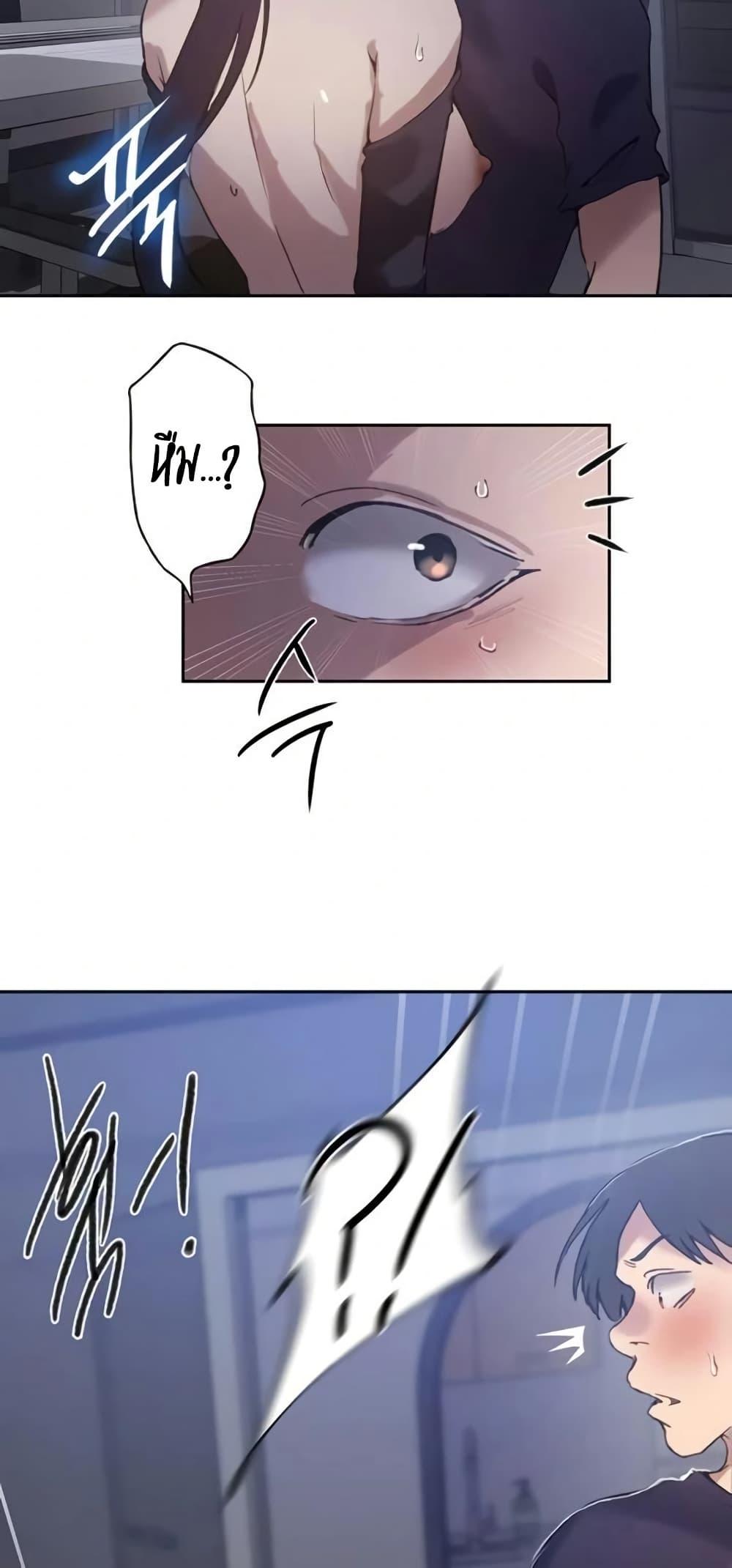 Doujin-Lc- อ่าน โดจิน มังฮวา เกาหลี ญี่ปุ่น จีน แปลไทย Secret Class ตอนที่ 1 2 3 4 5 6 7 8 9 10 11 12 13 14 ฟรี ไม่มีโฆษณา อ่าน โดจิน Manhwa เกาหลี ญี่ปุ่น จีน เรามีครบ คัดมาให้เน้นๆ โดจิน 18+ รับประกันความฟินโดย  Doujin Lc