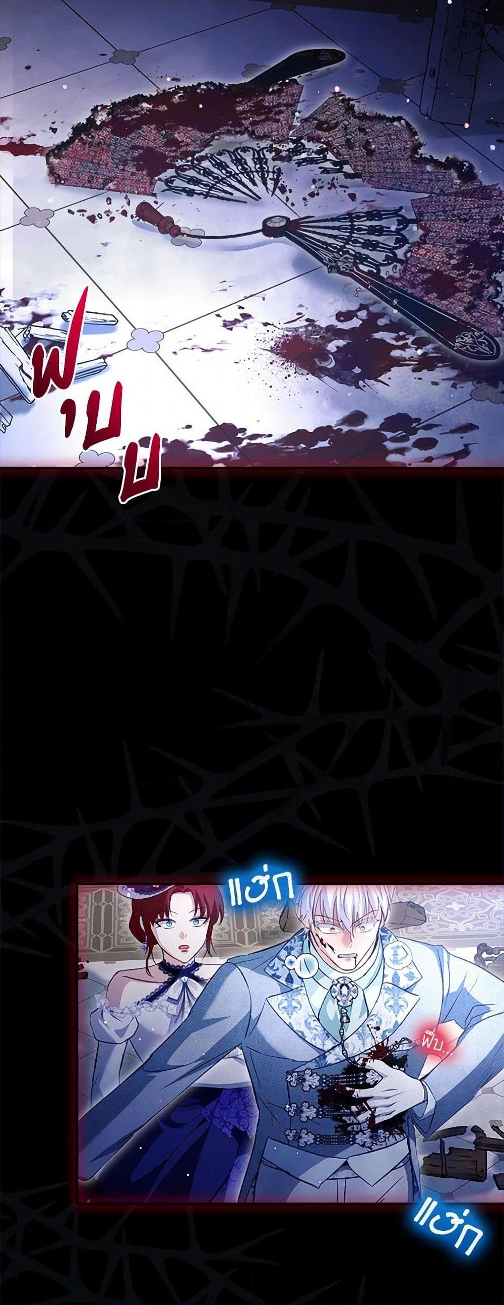 Manga-lc-com อ่านมังงะ อ่านการ์ตูน ออนไลน์ ฟรี I Was Reincarnated as a Baby Fox God ตอนที่ 1 2 3 4 5 6 7 8 9 10 11 12 13 14 ฟรี ไม่มีโฆษณา Manga-lc - อ่าน มังงะ อ่าน การ์ตูน ออนไลน์ อ่านมังงะ ฟรี