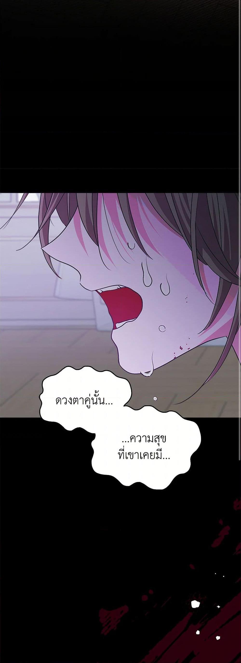 Manga-lc-com อ่านมังงะ อ่านการ์ตูน ออนไลน์ ฟรี Marigold ตอนที่ 1 2 3 4 5 6 7 8 9 10 11 12 13 14 ฟรี ไม่มีโฆษณา Manga-lc - อ่าน มังงะ อ่าน การ์ตูน ออนไลน์ อ่านมังงะ ฟรี