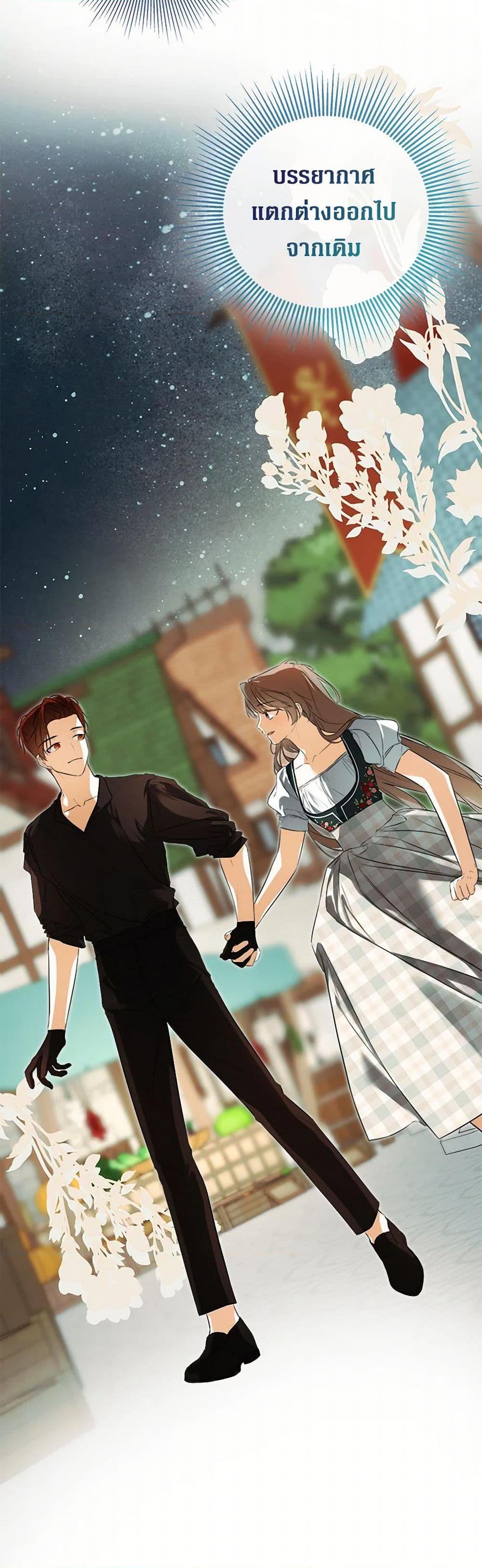 Manga-lc-com อ่านมังงะ อ่านการ์ตูน ออนไลน์ ฟรี I Mistook the Hidden Identity of the Sub Male Lead ตอนที่ 1 2 3 4 5 6 7 8 9 10 11 12 13 14 ฟรี ไม่มีโฆษณา Manga-lc - อ่าน มังงะ อ่าน การ์ตูน ออนไลน์ อ่านมังงะ ฟรี