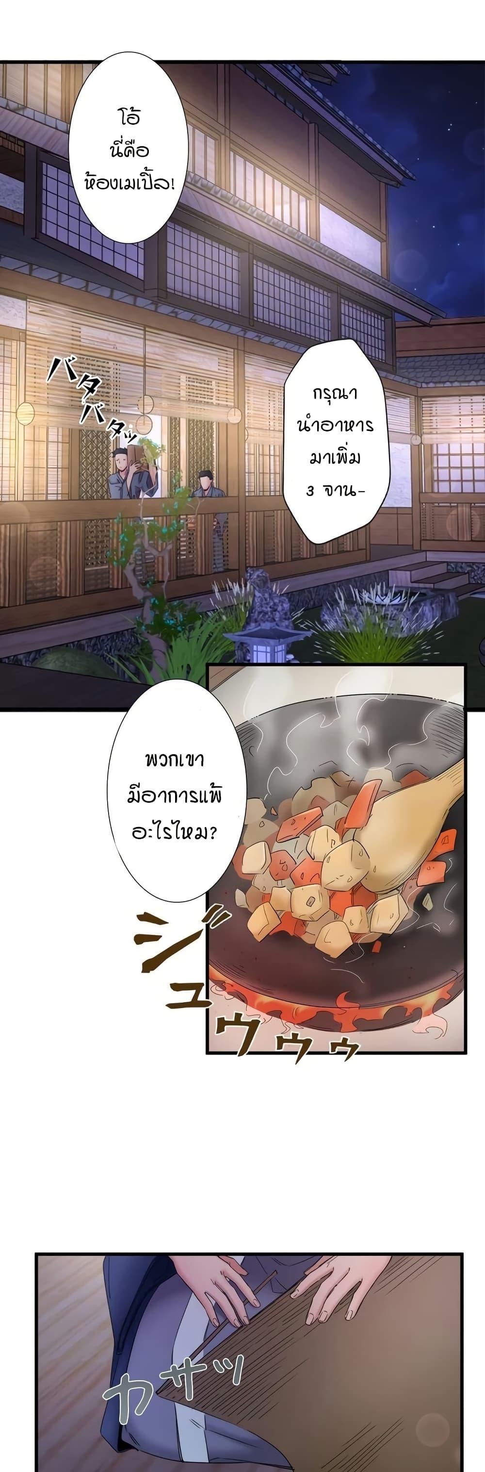 Doujin-Lc- อ่าน โดจิน มังฮวา เกาหลี ญี่ปุ่น จีน แปลไทย Secret Hot Spring ตอนที่ 1 2 3 4 5 6 7 8 9 10 11 12 13 14 ฟรี ไม่มีโฆษณา อ่าน โดจิน Manhwa เกาหลี ญี่ปุ่น จีน เรามีครบ คัดมาให้เน้นๆ โดจิน 18+ รับประกันความฟินโดย  Doujin Lc