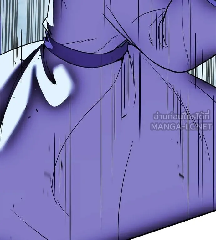เรียกฉันว่าพระเจ้า ตอนที่ 82 รูปที่ 91