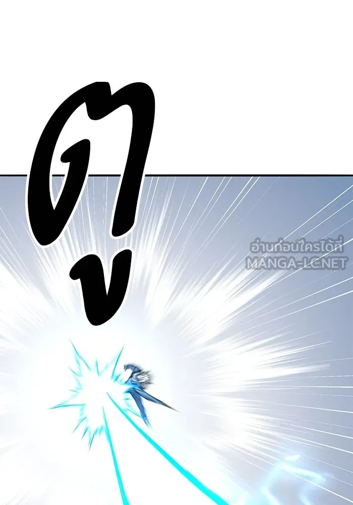 ยอดคนเลเวลทะลุ ตอนที่ 75 คิมกิบงกับคิมกิบง รูปที่ 45