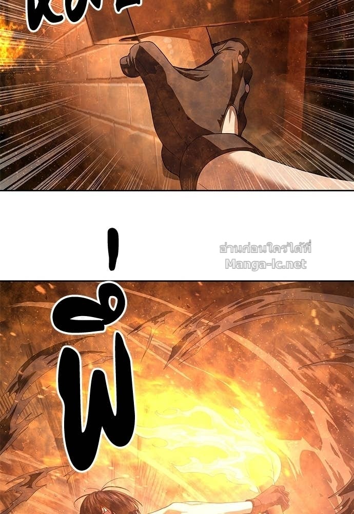 Doujin-Lc- อ่าน โดจิน มังฮวา เกาหลี ญี่ปุ่น จีน แปลไทย ข้าราชการพิเศษ ตอนที่ 1 2 3 4 5 6 7 8 9 10 11 12 13 14 ฟรี ไม่มีโฆษณา อ่าน โดจิน Manhwa เกาหลี ญี่ปุ่น จีน เรามีครบ คัดมาให้เน้นๆ โดจิน 18+ รับประกันความฟินโดย Doujin Lc