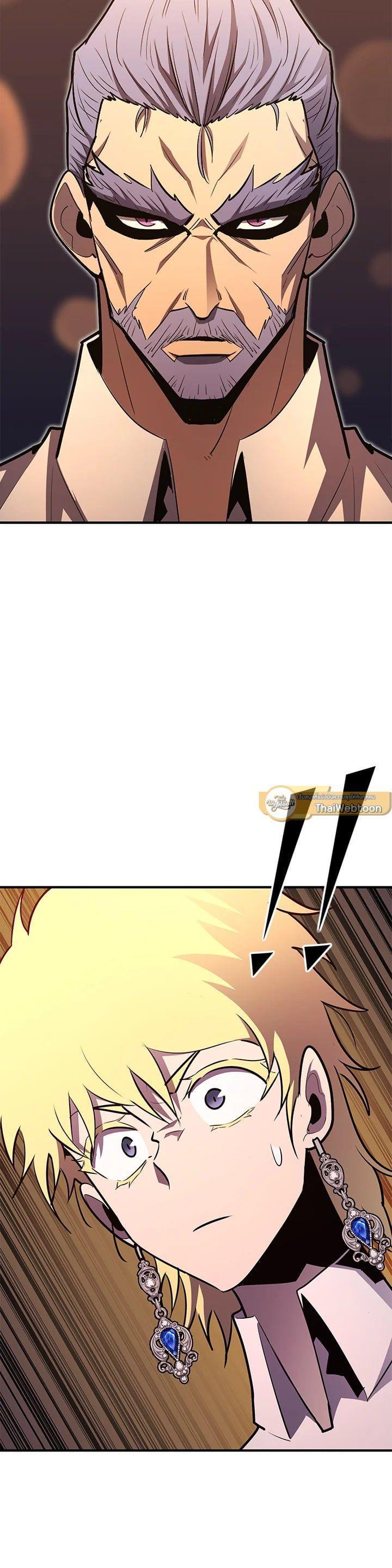 Manga-lc-com อ่านมังงะ อ่านการ์ตูน ออนไลน์ ฟรี Standard of Reincarnation ตอนที่ 1 2 3 4 5 6 7 8 9 10 11 12 13 14 ฟรี ไม่มีโฆษณา Manga-lc - อ่าน มังงะ อ่าน การ์ตูน ออนไลน์ อ่านมังงะ ฟรี