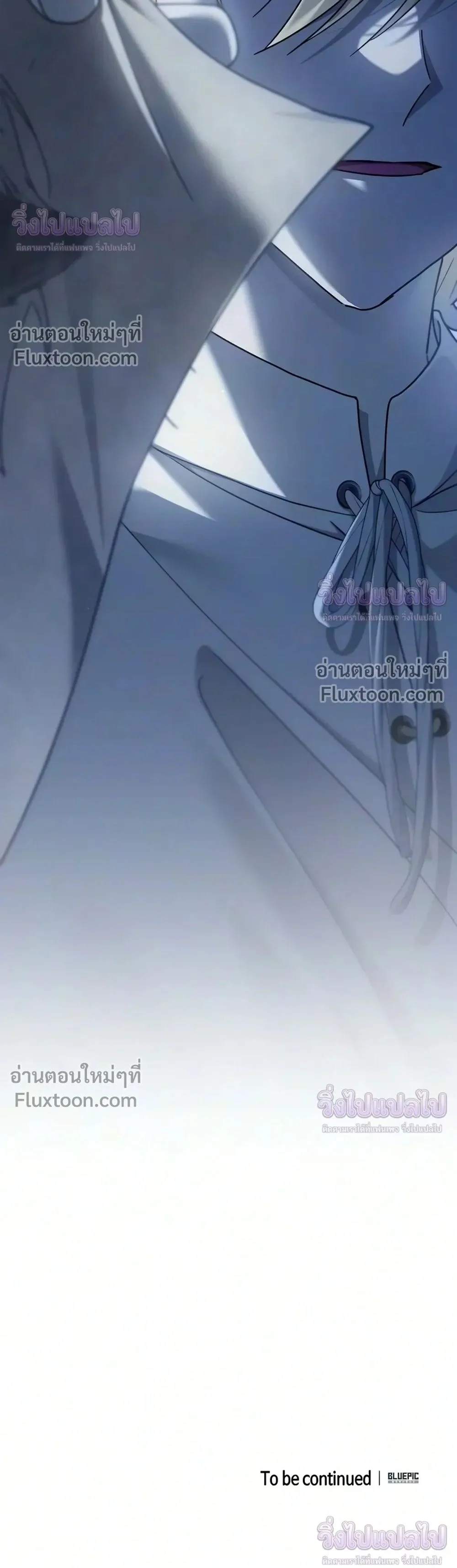Manga-lc-com อ่านมังงะ อ่านการ์ตูน ออนไลน์ ฟรี I Was Reincarnated as the Third Son of a Duke เกิดใหม่ทีดันเ ตอนที่ 1 2 3 4 5 6 7 8 9 10 11 12 13 14 ฟรี ไม่มีโฆษณา Manga-lc - อ่าน มังงะ อ่าน การ์ตูน ออนไลน์ อ่านมังงะ ฟรี