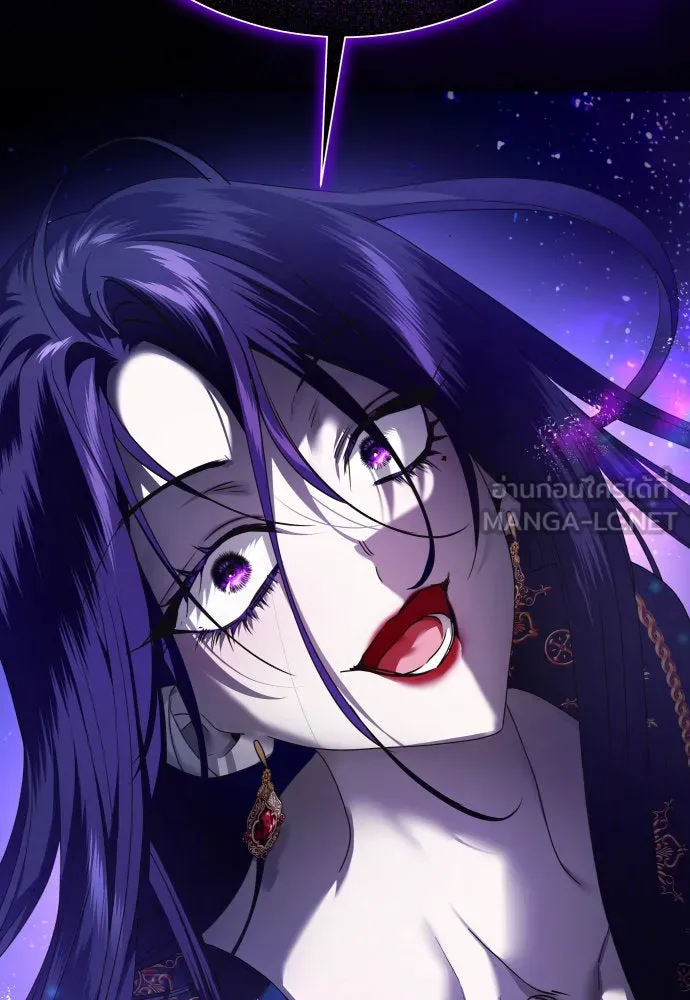 ชิงชีวิตพลิกลิขิตชะตา ตอนที่ 226. แค่บอกว่าจะฆ่าสุนัขตัวหนึ่ง( รูปที่ 45