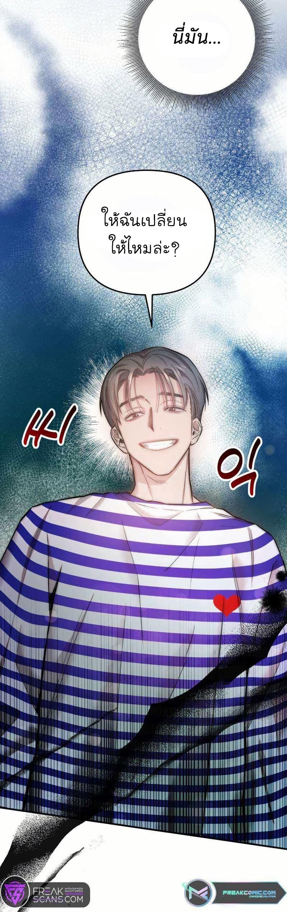 Manga-lc-com อ่านมังงะ อ่านการ์ตูน ออนไลน์ ฟรี Acting Genius, TOP Idol! ตอนที่ 1 2 3 4 5 6 7 8 9 10 11 12 13 14 ฟรี ไม่มีโฆษณา Manga-lc - อ่าน มังงะ อ่าน การ์ตูน ออนไลน์ อ่านมังงะ ฟรี