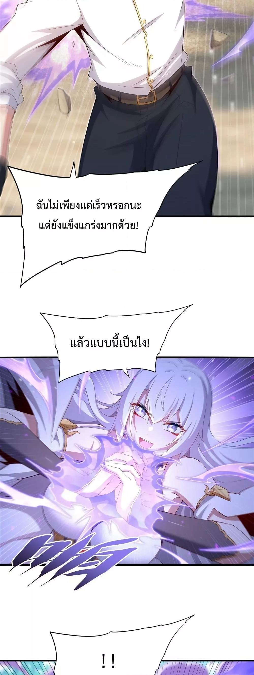 Manga-lc-com อ่านมังงะ อ่านการ์ตูน ออนไลน์ ฟรี MalevolentDrag ตอนที่ 1 2 3 4 5 6 7 8 9 10 11 12 13 14 ฟรี ไม่มีโฆษณา Manga-lc - อ่าน มังงะ อ่าน การ์ตูน ออนไลน์ อ่านมังงะ ฟรี