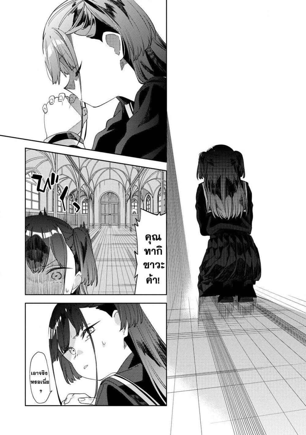 Manga-lc-com อ่านมังงะ อ่านการ์ตูน ออนไลน์ ฟรี Mashou no Otome no Yakumawari ตอนที่ 1 2 3 4 5 6 7 8 9 10 11 12 13 14 ฟรี ไม่มีโฆษณา Manga-lc - อ่าน มังงะ อ่าน การ์ตูน ออนไลน์ อ่านมังงะ ฟรี