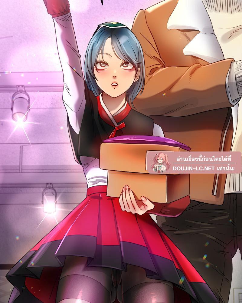 Doujin-Lc- อ่าน โดจิน มังฮวา เกาหลี ญี่ปุ่น จีน แปลไทย Do You Like to Exerc ตอนที่ 1 2 3 4 5 6 7 8 9 10 11 12 13 14 ฟรี ไม่มีโฆษณา อ่าน โดจิน Manhwa เกาหลี ญี่ปุ่น จีน เรามีครบ คัดมาให้เน้นๆ โดจิน 18+ รับประกันความฟินโดย  Doujin Lc