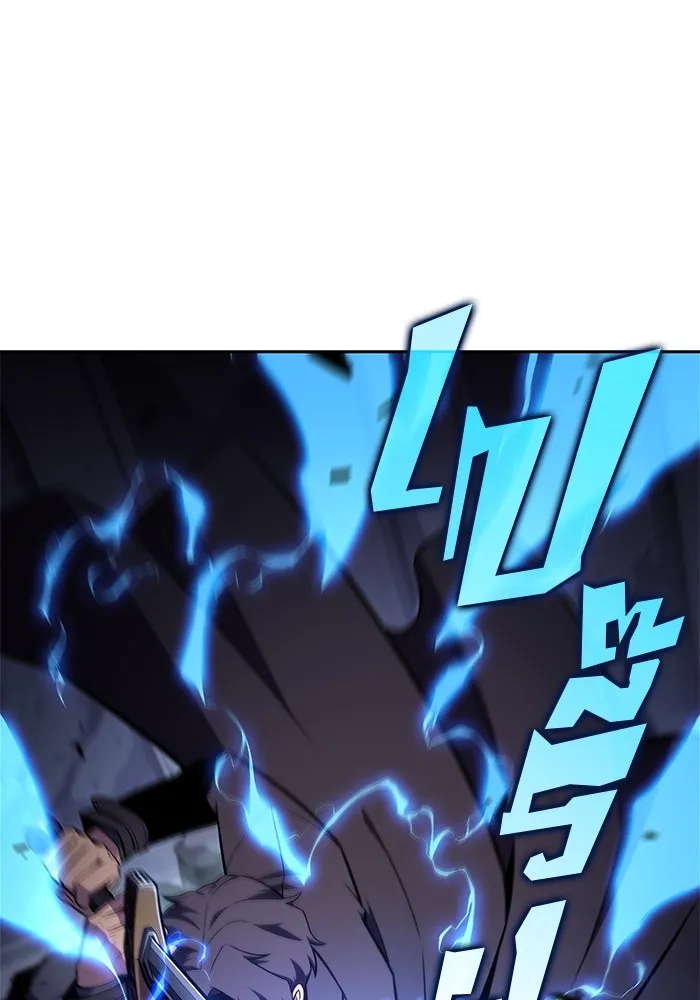 ผู้เล่นหน้าใหม่เลเวลแมกซ์ ตอนที่ 143 วันหยุด ณ ป้อมยักษ์ (1) รูปที่ 145