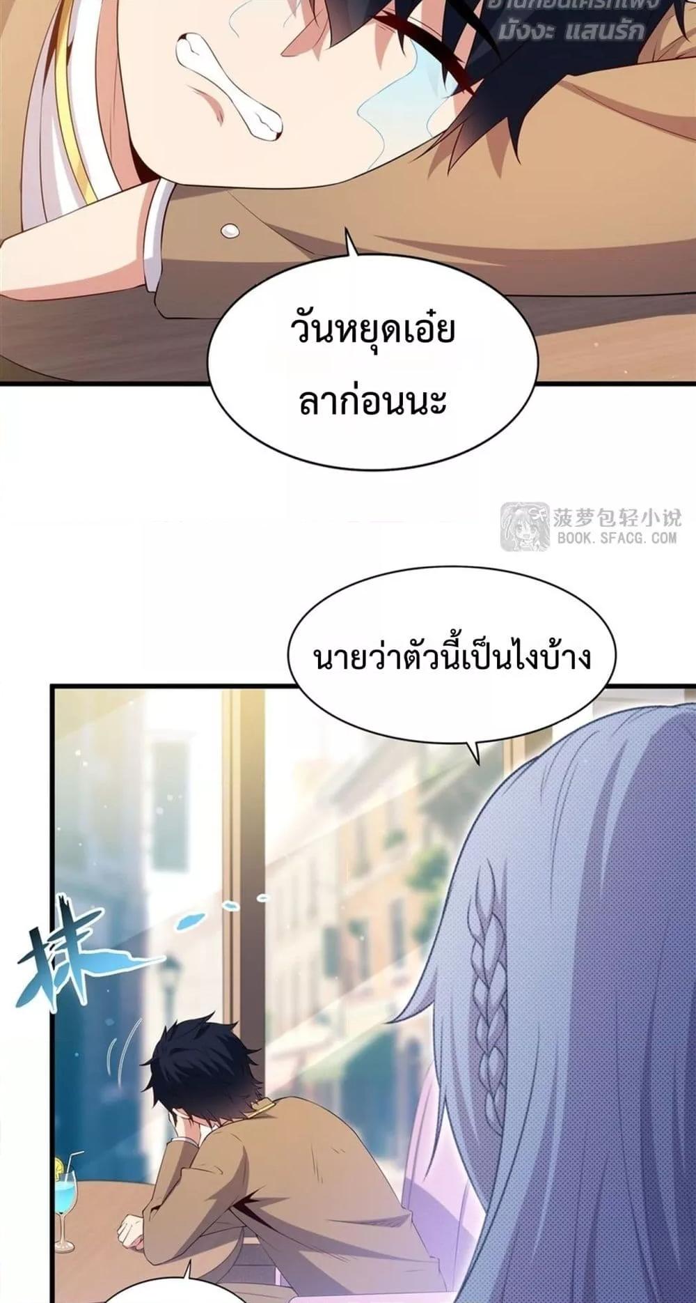 Manga-lc-com อ่านมังงะ อ่านการ์ตูน ออนไลน์ ฟรี MalevolentDrag ตอนที่ 1 2 3 4 5 6 7 8 9 10 11 12 13 14 ฟรี ไม่มีโฆษณา Manga-lc - อ่าน มังงะ อ่าน การ์ตูน ออนไลน์ อ่านมังงะ ฟรี