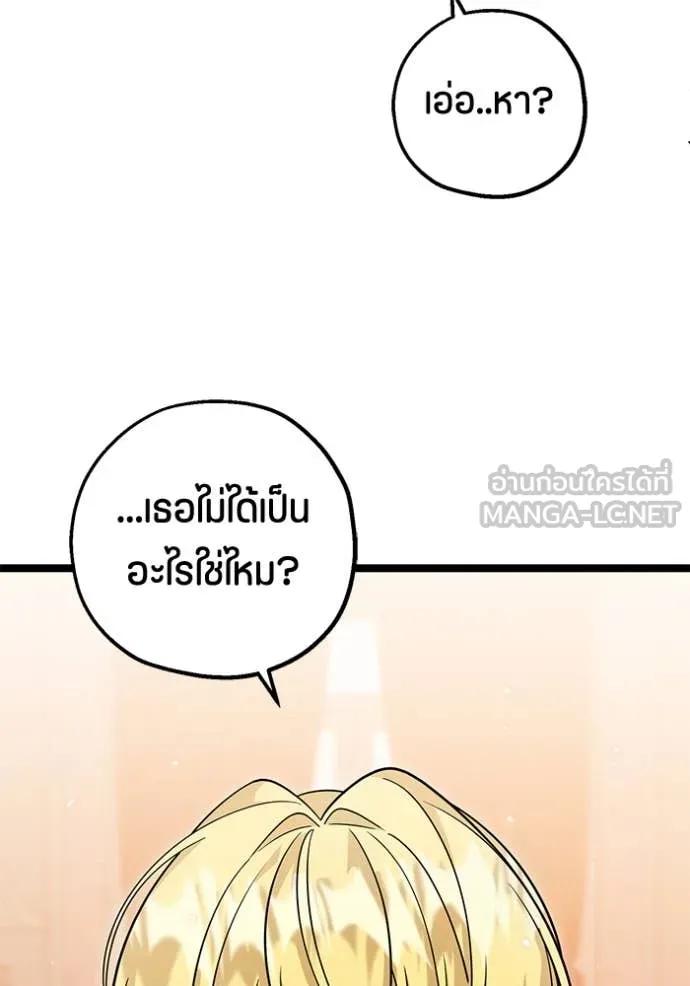 Doujin-Lc- อ่าน โดจิน มังฮวา เกาหลี ญี่ปุ่น จีน แปลไทย 25 ตอนที่ 1 2 3 4 5 6 7 8 9 10 11 12 13 14 ฟรี ไม่มีโฆษณา อ่าน โดจิน Manhwa เกาหลี ญี่ปุ่น จีน เรามีครบ คัดมาให้เน้นๆ โดจิน 18+ รับประกันความฟินโดย  Doujin Lc