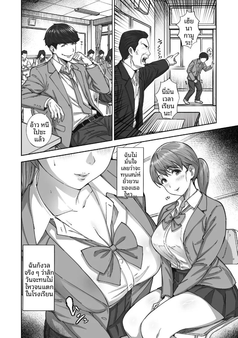 Doujin-Lc- อ่าน โดจิน มังฮวา เกาหลี ญี่ปุ่น จีน แปลไทย ไอ้ขี้แพ้ชอบหนีปัญหา (Kakun) ตอนที่ 1 2 3 4 5 6 7 8 9 10 11 12 13 14 ฟรี ไม่มีโฆษณา อ่าน โดจิน Manhwa เกาหลี ญี่ปุ่น จีน เรามีครบ คัดมาให้เน้นๆ โดจิน 18+ รับประกันความฟินโดย  Doujin Lc